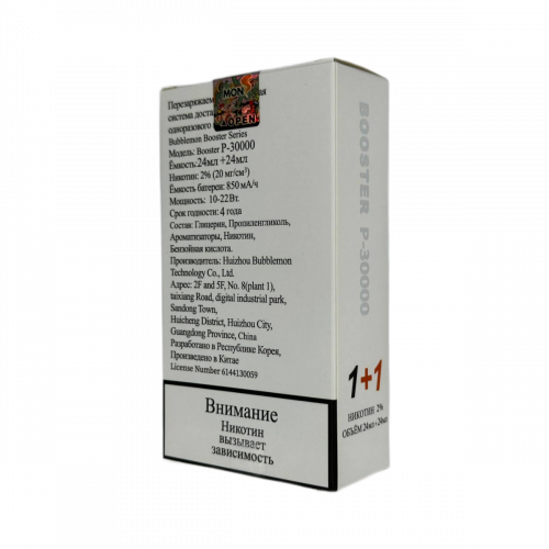 BUBBLE MON BOOSTER DUBLE 30000 Черный виноград / дыня 2%